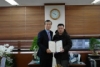 노사협력 유공기관 대통령상 포상